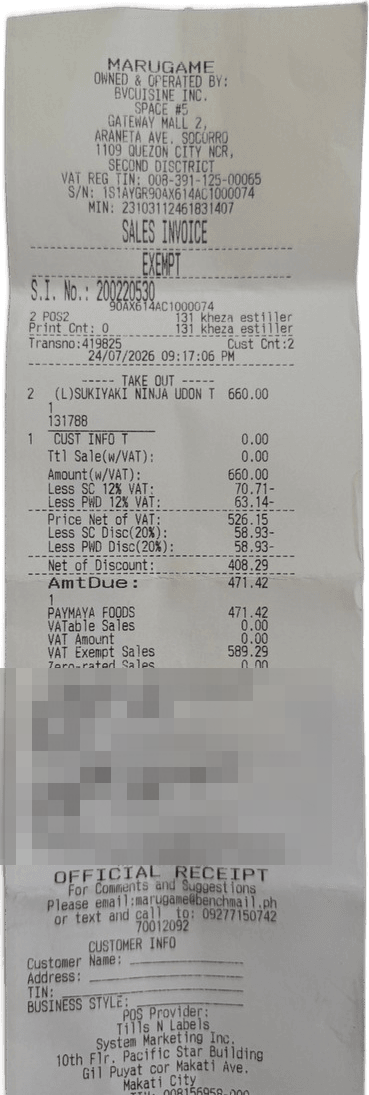 One of the nine benchmark receipts