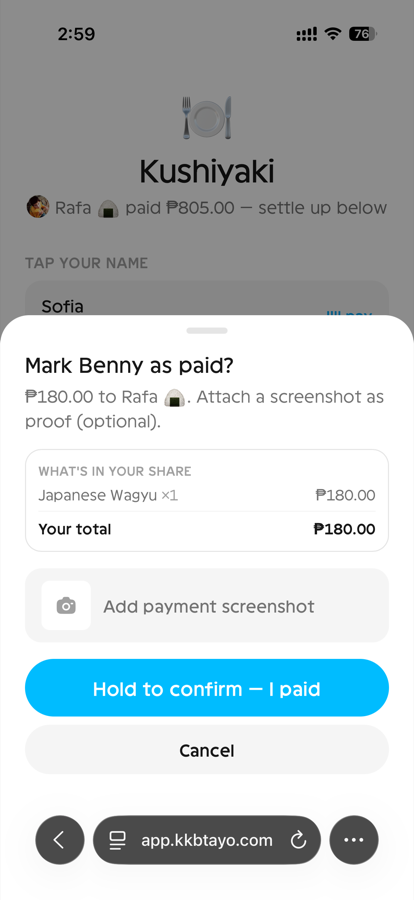 A friend's view from the shared link: their itemized share and a hold-to-confirm I-paid button — no account needed